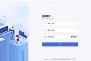 这个位置可以！受伤的欧文在主场包厢位看球？